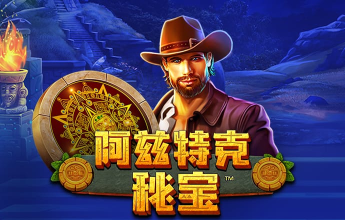 od体育app最新版